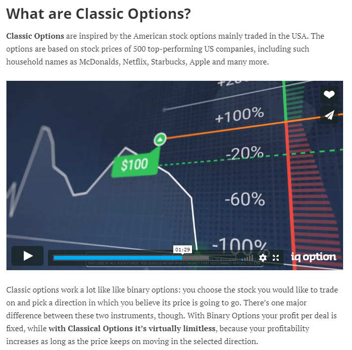 IqOption.com opciones europeas americanas clásicas