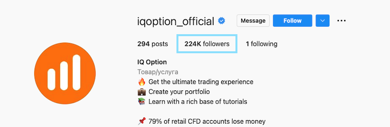 IQ Option Instagram Followers