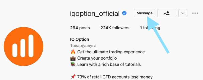 Sokongan IQ Option oleh Instagram